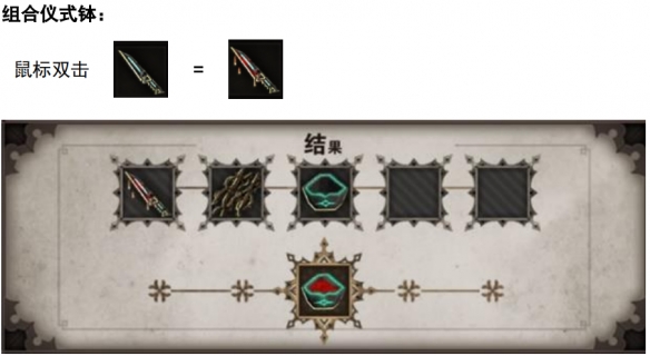 游侠网4