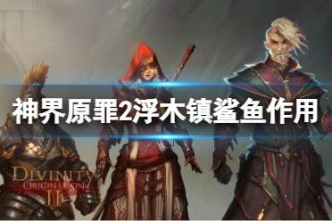我们会及时更新游戏的最新消息