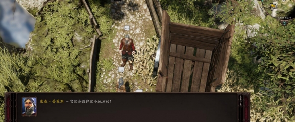 游侠网3