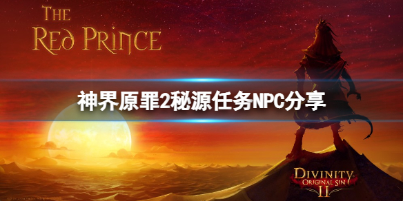 游侠网1
