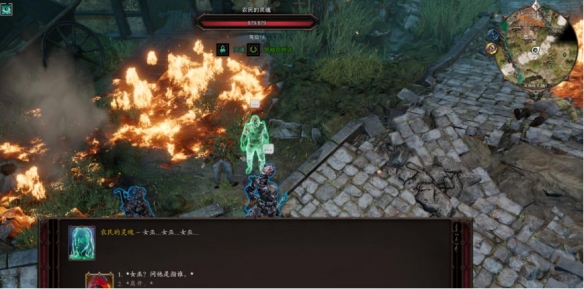 游侠网4
