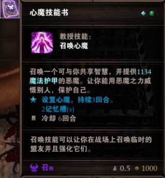 游侠网5