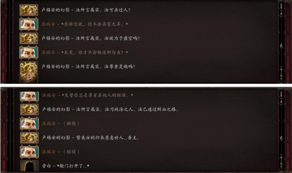 游侠网4