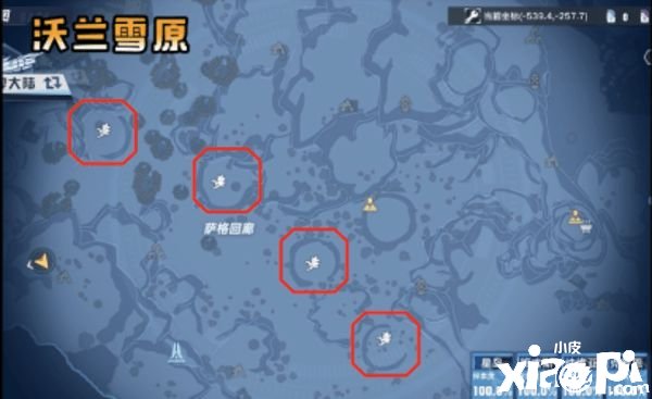 《幻塔》农作物植物篇成绩完成攻略