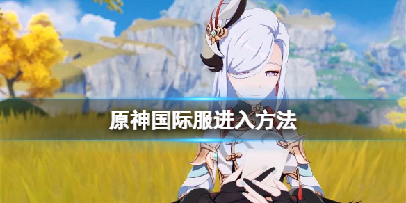 游侠网1