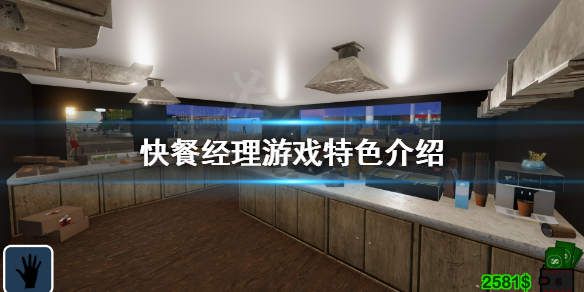 游侠网1