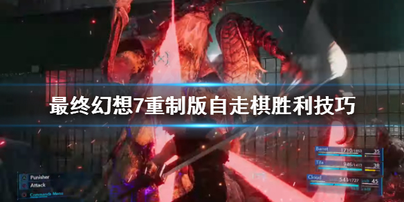游侠网1