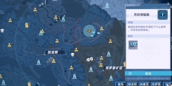 游侠网3