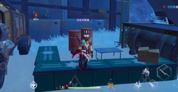 游侠网2