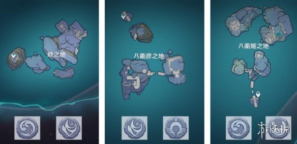 游侠网2