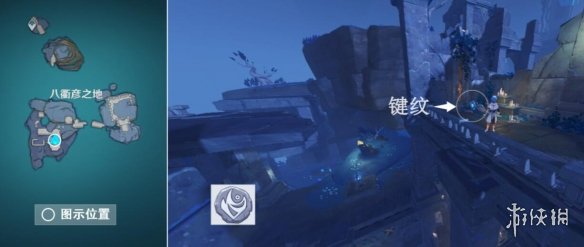 游侠网10