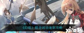 希望可以帮助到大家