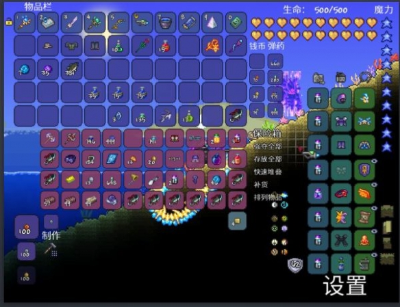 游侠网4