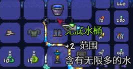 游侠网6