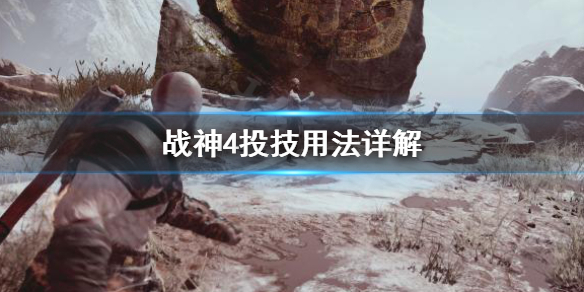 游侠网1