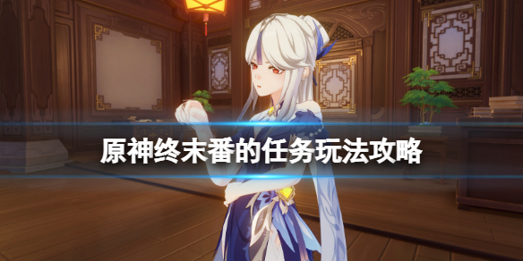 游侠网1