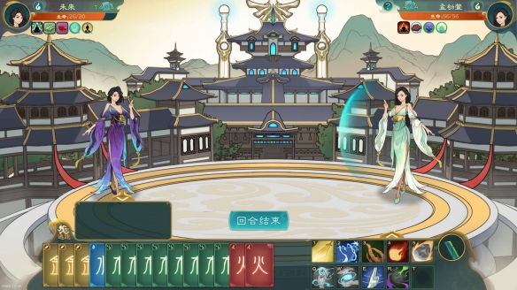 游侠网2