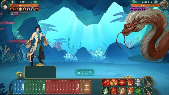 游侠网3