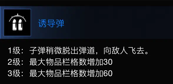 游侠网4