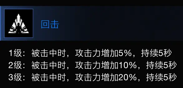 游侠网5