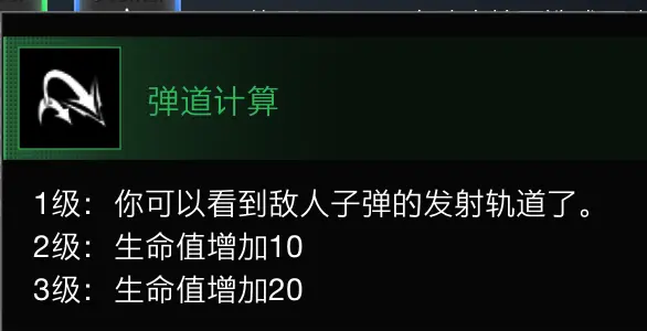 游侠网9