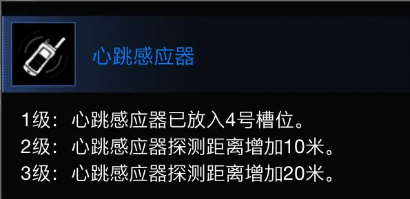 游侠网4