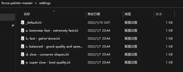 游侠网4