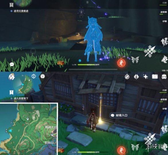 游侠网3