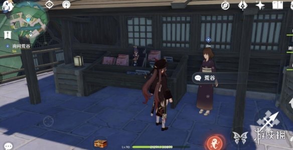 游侠网6