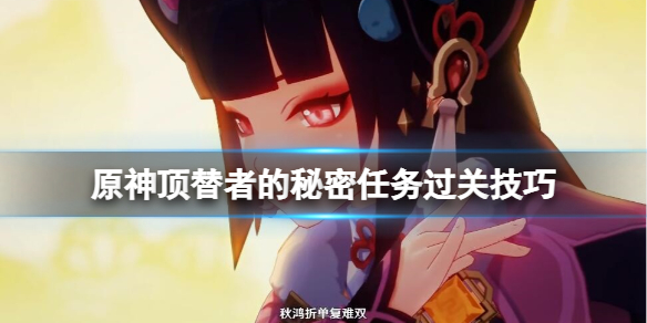 游侠网1
