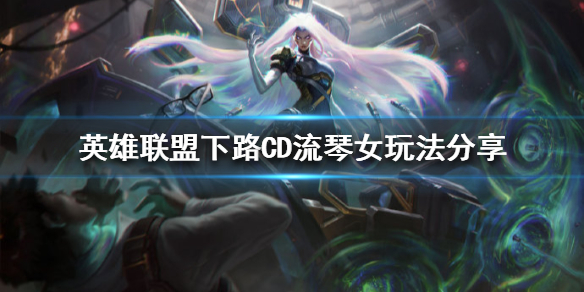 游侠网1