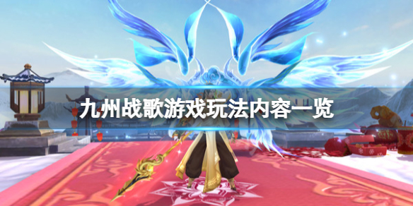 游侠网1