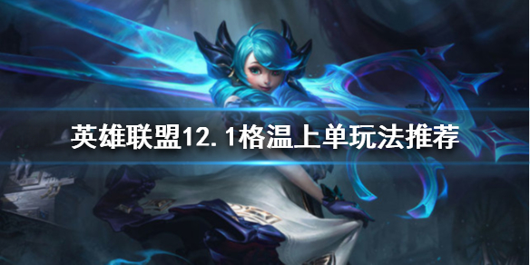 游侠网1