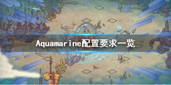 游侠网1