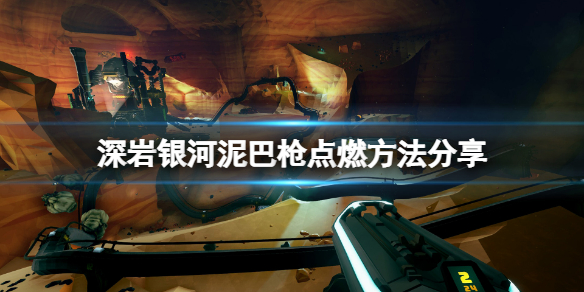游侠网1