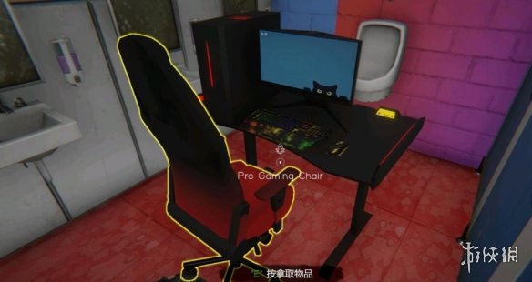 游侠网2