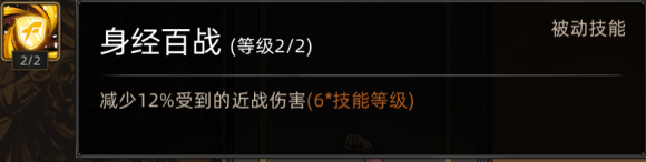 游侠网5