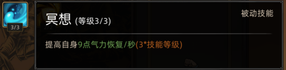 游侠网6