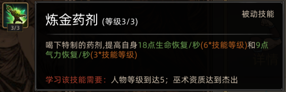 游侠网7