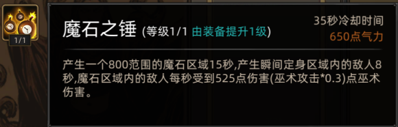 游侠网9
