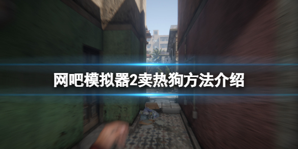 游侠网1