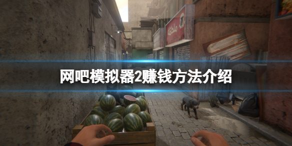 游侠网1