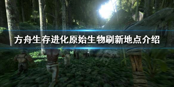 游侠网1