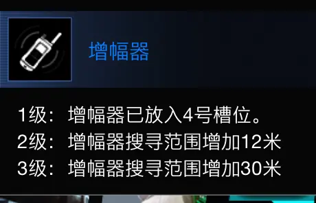 游侠网5