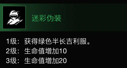 游侠网9