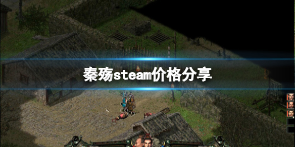 游侠网1