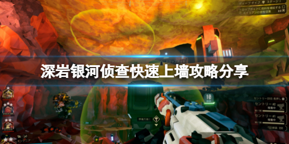 游侠网1