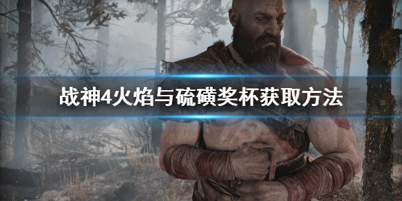 游侠网1