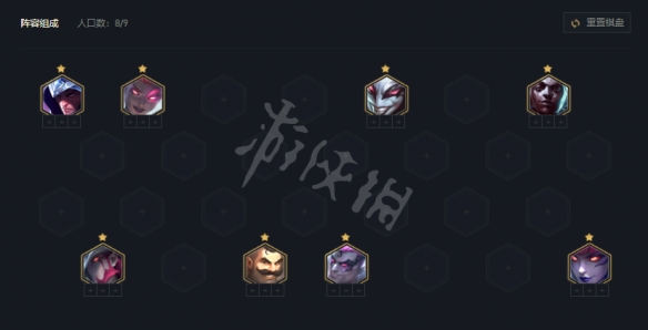 游侠网2