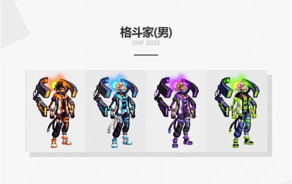 游侠网5